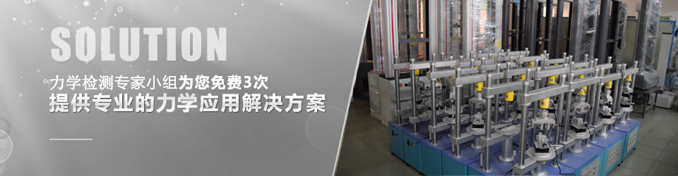 天氏库力产品中心