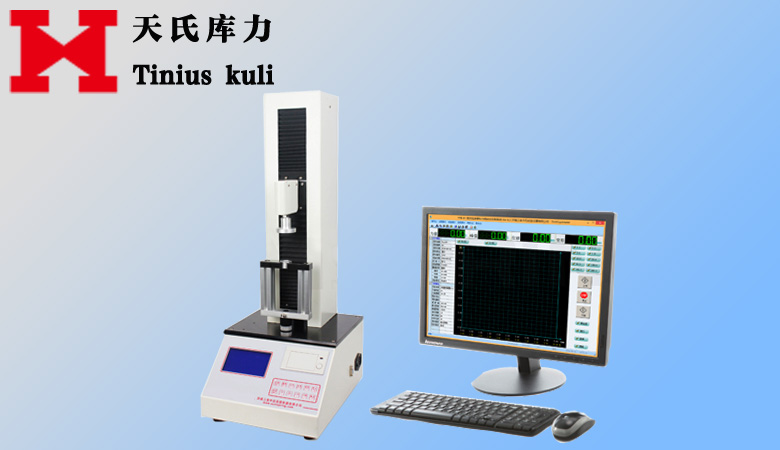 小型迷你拉力机