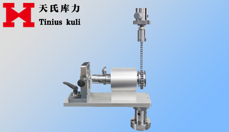 拉链拉片扭力夹具