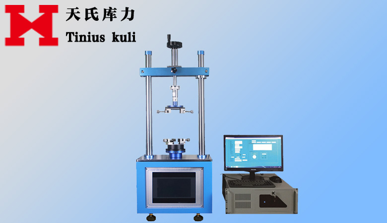 全自动扭转寿命365bet.com最快线路检测中心_365直播电视版下载_外勤365登录官网|全自动扭力试验