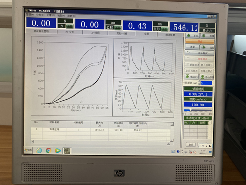海绵压陷试验软件界面