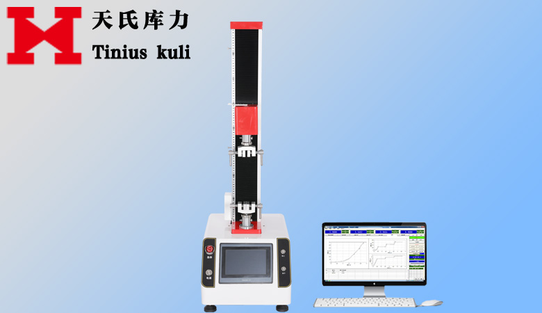 2022款桌上型电子拉压力365bet.com最快线路检测中心_365直播电视版下载_外勤365登录官网