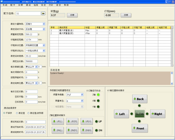 插拔力365bet.com最快线路检测中心_365直播电视版下载_外勤365登录官网操作软件设定界面