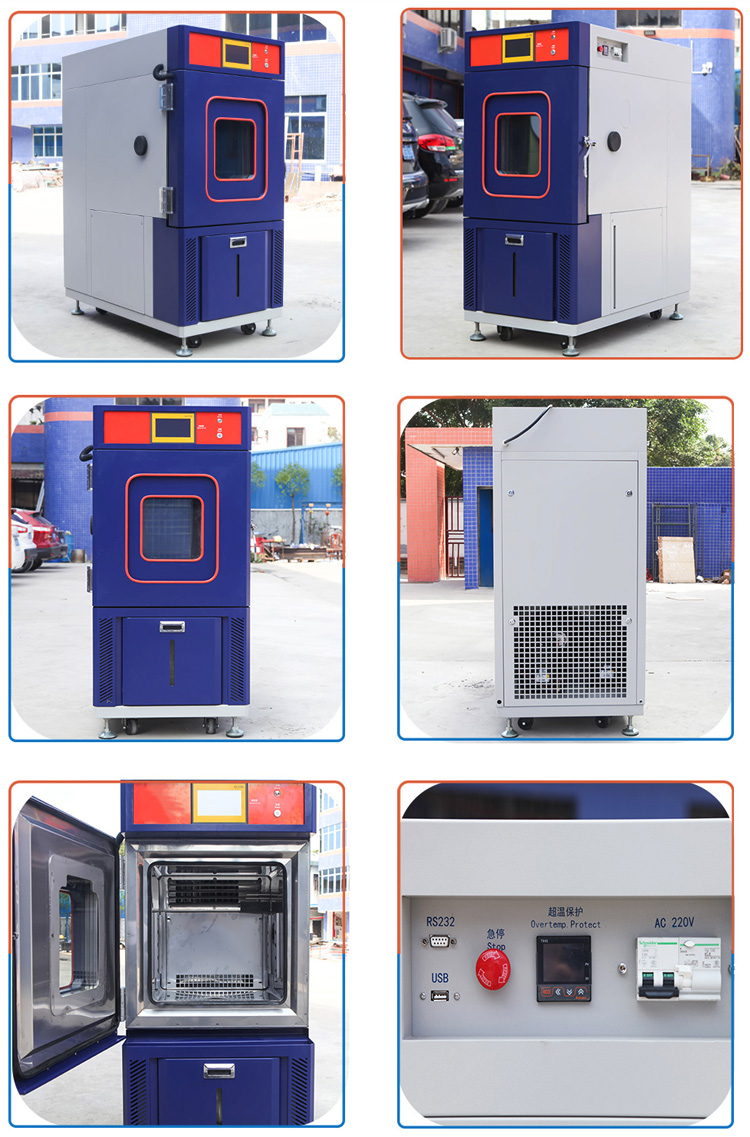 口罩高低温环境试验箱多角度展示